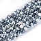 Baking Paint Glass Beads Strands, Round, Black, 8~8.5mm, Hole: 1.5mm, about 100pcs/strand, 31.1 inch(79cm)