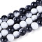 Two Tone Opaque Baking Paint Glass Beads Strands, Round, Prussian Blue, 8x7mm, Hole: 1.2mm, about 100~102pcs/strand, 29.53~30.12 inch(75~76.5cm)