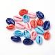 天然シェルビーズ  染め  カウリシェル  ミックスカラー  15~19x10~13x6~7mm  穴：1~3mm&nbsp;X-BSHE-L036-18-1