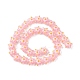Transparent Glass Beads Strands&nbsp;LAMP-F029-03B-2