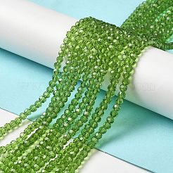 Transparent Glass Beads&nbsp;EGLA-A035-T4mm-D11
