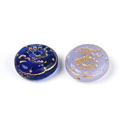 Baking Paint and Golden Metal Enlaced Glass Beads&nbsp;DGLA-T004-31M