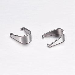 変色しにくい201ステンレススチール製スナップオンベイル  ステンレス鋼色  9x7.5x4mm&nbsp;STAS-F117-16P-4x9