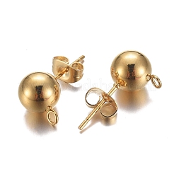 304ステンレススチールスタッドピアス金具  ピアスキャッチとカン付き  24KGP本金メッキ  11mm  穴：1.8mm  ボール：8mm  ピン：0.8mm&nbsp;STAS-P148-07G-A