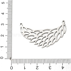 304ステンレススチールコネクタチャーム  フェザーリンク  ステンレス鋼色  23x38x1mm  穴：1.4mm&nbsp;SA-CBAE6A3-09G