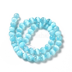 Natural Selenite Beads Strands&nbsp;G-P493-01D