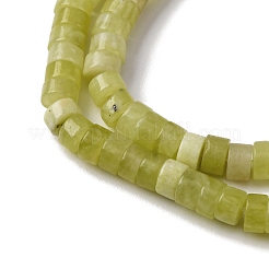 天然石レモンジェイド翡翠ビーズ連売り  ディスク  ヒシビーズ  4x2~2.5mm  穴：1mm  約170個/連  15.35''（39センチメートル）&nbsp;G-H230-89
