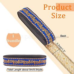エスニック刺繡ポリエステルフラットリボン  ジャカードリボン  ブルー  1-1/4インチ（33mm）  約9.84ヤード（9m）/バンドル&nbsp;OCOR-WH0060-38B