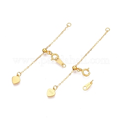 925 Sterling Silver Chain Extenders&nbsp;STER-N016-42G
