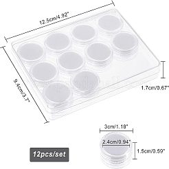 プラスチック包装陳列ボックス  フォームマットと長方形の外部パッキングボックス付き  裸の石と裸のダイヤモンド用  コラム  ホワイト  3x1.5cm  12個/セット&nbsp;CON-WH0080-87A