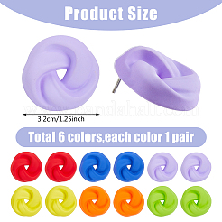 6ペア6色のスプレー塗装アクリルスタッドピアス、スチール鉄ピン付き  丸い結び目  ミックスカラー  33mm  1ペア/カラー&nbsp;EJEW-FI0003-12