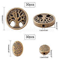 Tibetan Style Alloy Beads&nbsp;TIBEB-PH0004-82