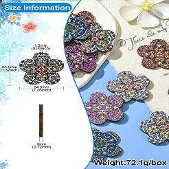 30 個 5 色プリントナチュラルバスウッドペンダント  花のチャーム  ミックスカラー  33.5x34.5x3mm  穴：1.5mm  6個/カラー&nbsp;WOOD-CJ0001-86