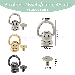 48セット3色の亜鉛合金と鉄のボールスタッドリベット  プルリングリベット  電話ケース diy  DIYレザークラフト  ハンドバッグ  財布アクセサリー  ミックスカラー  18x14.5x9.5mm  1セット/カラー&nbsp;FIND-FH0011-81