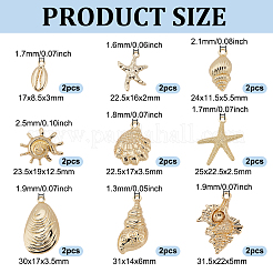 18スタイルのオーシャンシリーズ合金ペンダント9個  ゴールドカラー  混合図形  17~31.5x8.5~22.5x2~12.5mm  穴：1.3~2.5mm  2個/スタイル&nbsp;FIND-UN0007-28