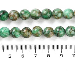天然ターコイズ染めビーズ連売り  ラウンド  ミディアムアクアマリン  8mm  穴：1mm  約45個/連  14.96''~15.35''（38~39センチメートル）&nbsp;TURQ-U001-02E