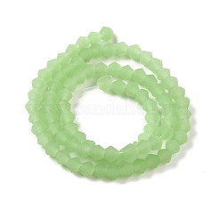 模造翡翠すりガラスビーズ連売り  多面カット  双円錐形  薄緑  2.9~3.3x2.5mm  穴：0.7mm  約135~140個/連  38~40cm&nbsp;EGLA-A039-J2mm-MD01