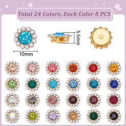 192Pcs 24 Colors Flower Sew on Rhinestones&nbsp;RB-GA0001-07