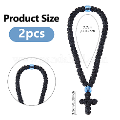 2Pcs Waxed Cord Charm Bracelets&nbsp;BJEW-DC0001-24
