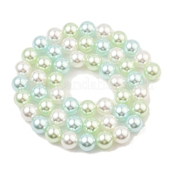 Baking Paint Pearlized Glass Pearl Round Bead Strands&nbsp;PEAR-H019-02C-08