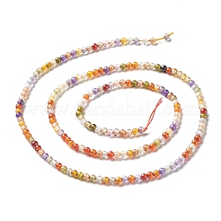 Cubic Zirconia Bead Strands&nbsp;ZIRC-C029-01D