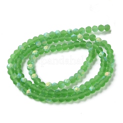 Transparent Glass Beads Strands&nbsp;EGLA-A034-T4mm-MB11
