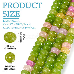 1 Strand Glass Beads Strands&nbsp;GLAA-TADJ0001-06C