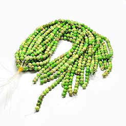 ナチュラルインペリアルジャスパービーズ連売り  ラウンド  染め  ライム  10mm  穴：1mm  約38個/連  15インチ&nbsp;X-G-I122-10mm-01