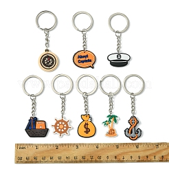 8Pcs 8 Styles Cartoon PVC Pendant Keychain&nbsp;KEYC-FS0001-07