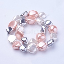 シェルパールビーズ連売り  ナゲット  ミックスカラー  15~21x15~18x7.5~15mm  穴：1mm  約19個/連  16.14インチ〜16.53インチ（41~42cm）&nbsp;BSHE-P030-02