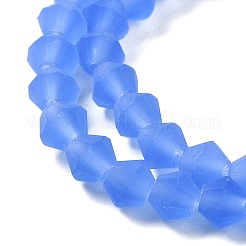 Imitate Austrian Crystal Frosted Glass Beads Strands&nbsp;EGLA-A039-T4mm-MD07