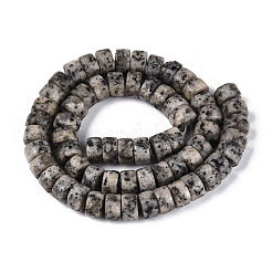 Natural White Jade Beads Strands&nbsp;G-T143-17B