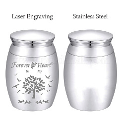 1Pc Alloy Cremation Urn&nbsp;AJEW-CN0001-69I