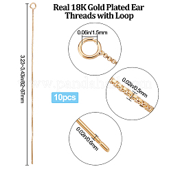 ループ付き真鍮スタッドピアス金具10個  アメリカンピアス  18KGP本金メッキ  82~87x0.5mm  穴：1.5mm  ピン：0.6mm&nbsp;KK-BBC0004-07
