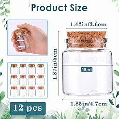 ガラス瓶  コルクプラグ付き  ウィッシングボトル  コラム  透明  4.7x5cm  容量：50ml（1.69fl.oz）  12pc&nbsp;CON-CP0001-006A