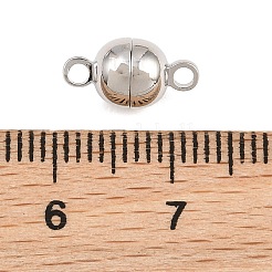 Brass Magnetic Clasp&nbsp;KK-CBA78C7-52A-P