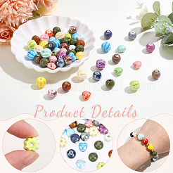 72Pcs 4 Styles Handmade Porcelain Beads&nbsp;PORC-PA0001-62
