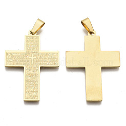 201ステンレススチールビッグペンダント  単語padrenuestroと交差する  18KGP本金メッキ  38x26x1mm  穴：3x6.5mm&nbsp;X-STAS-R115-16G