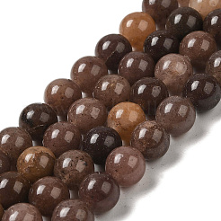 Natural Purple Aventurine Beads&nbsp;GSR025