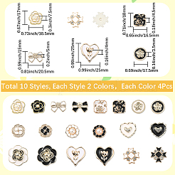 80Pcs 20 Styles Enamel Resin Cabochons&nbsp;CRES-SP0001-09