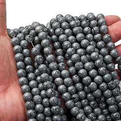 ベーキングペイント、ドローベンチ、ガラスビーズ、連売り  ラウンド  濃いグレー  8~8.5mm  穴：1.5mm  約100個/連  30.71''（78センチメートル）&nbsp;GLAA-XCP0001-21