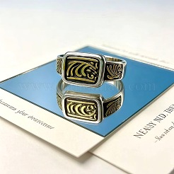レトロ合金カフオープンリング  長方形  アンティークシルバー  内径：15~20mm&nbsp;WGAB584-01