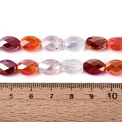 Electroplate Imitation Jade & Opaque & Transparent Glass Beads Strands&nbsp;EGLA-Q135-8x11MM-01A