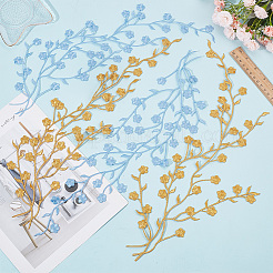 4Pcs 2 Colors Plum Blosssom Cotton Computerized Embroidery Iron on Patches&nbsp;PATC-GO0001-02