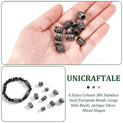 12Pcs 6 Styles Column 304 Stainless Steel European Beads&nbsp;STAS-UN0059-94