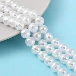 Electroplated Glass Pearl Beads Strands&nbsp;BSHE-C007-A01-02-1