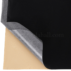1Pc Flocking Cloth Self-adhesive Fabric&nbsp;DIY-CY0001-88D
