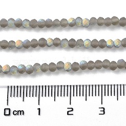 ジェイド風ガラスビーズ連売り  半分ABカラーメッキ  多面カット  艶消し  ロンデル  グレー  2.9~3.3x2mm  穴：0.7mm  約135~140個/連  32~34cm&nbsp;EGLA-A034-T2mm-MB16