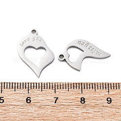 304ステンレススチール製スプリットペンダント  左右  カップルのチャーム  愛してる、会いたい、というチャームのハート  ステンレス鋼色  20~22x13~14x2mm  穴：1.6mm  2個/セット&nbsp;LS-STAS-H235-03C-P