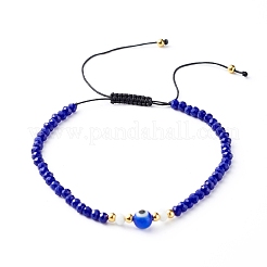 Adjustable Nylon Thread Braided Bead Bracelets Set&nbsp;BJEW-JB06440